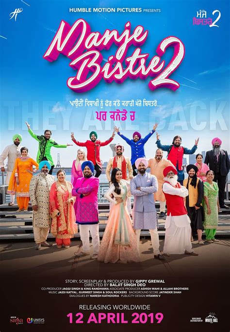 In fact, Manje Bistre 2 Movie is directed by Baljit Singh Deo and written by Gippy Grewal and. . Manje bistre 2 full movie download hd 1080p